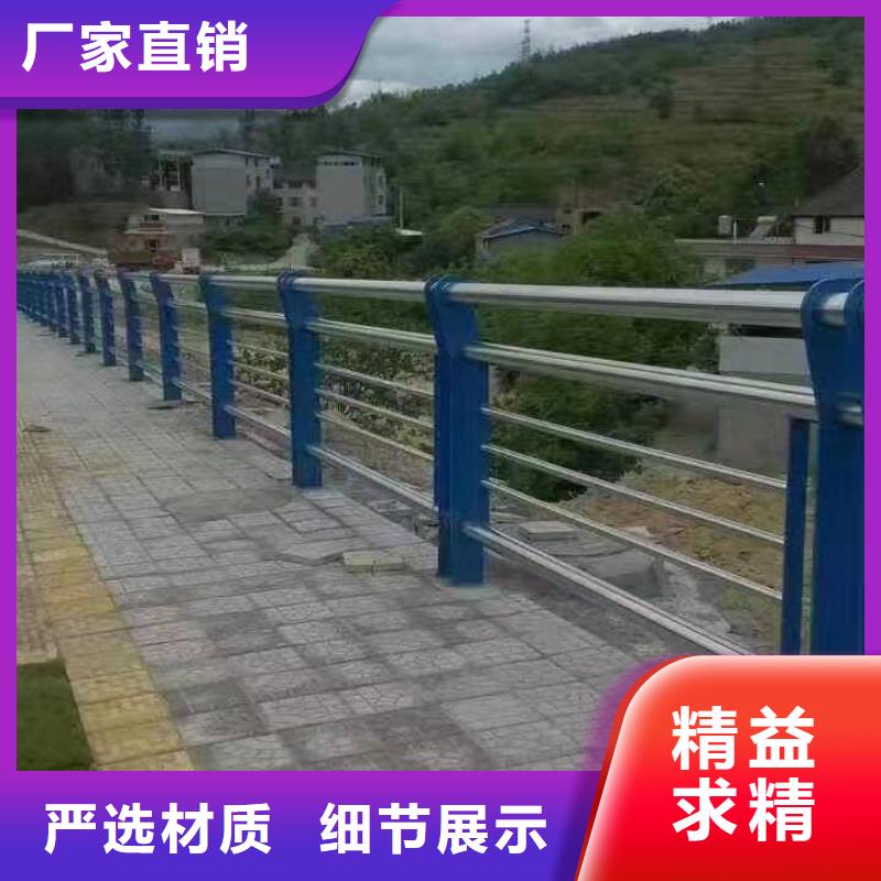 【不锈钢复合管护栏】木纹转印护栏产地工厂