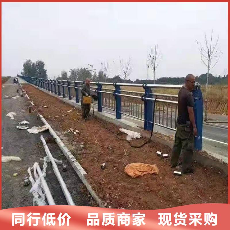 洪梅镇不锈钢复合管护栏厂家欢迎来电不锈钢复合管护栏