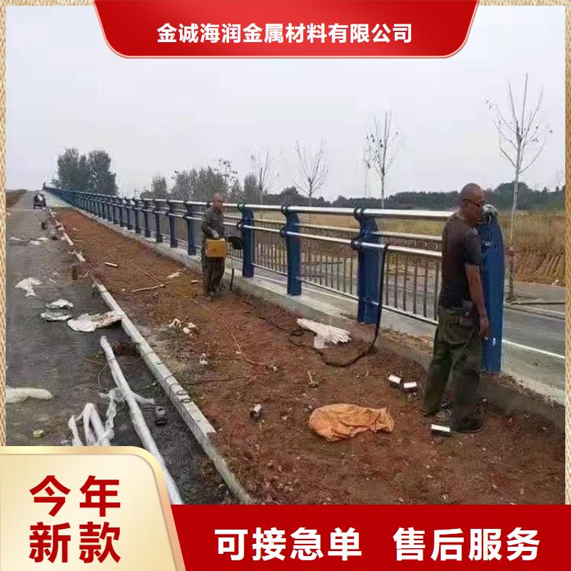 吉隆县公路不锈钢复合管护栏库存充足不锈钢复合管护栏