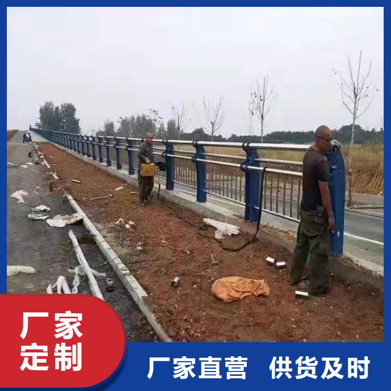 庆安县不锈钢复合管护栏厂家全国发货不锈钢复合管护栏