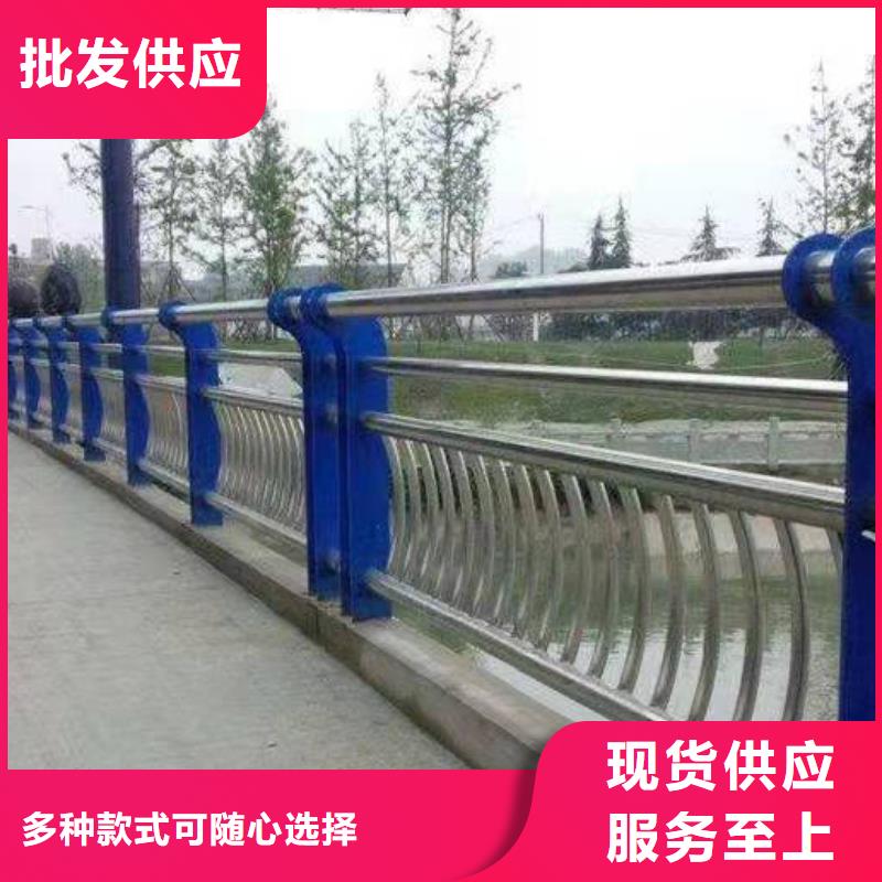 不锈钢复合管护栏厂家常用指南不锈钢复合管护栏