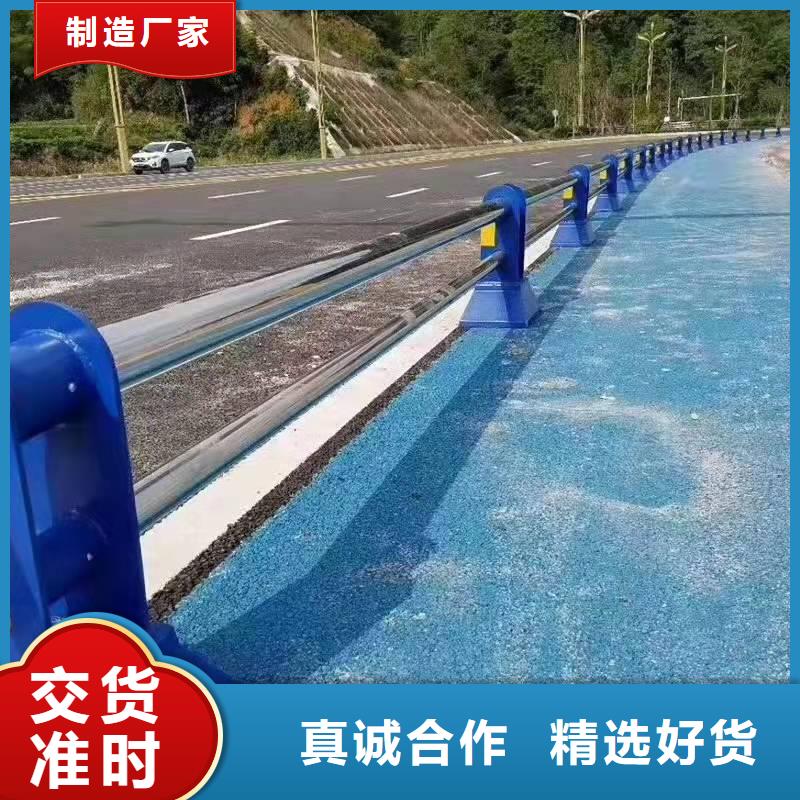 临海县不锈钢复合管护栏按需定制不锈钢复合管护栏