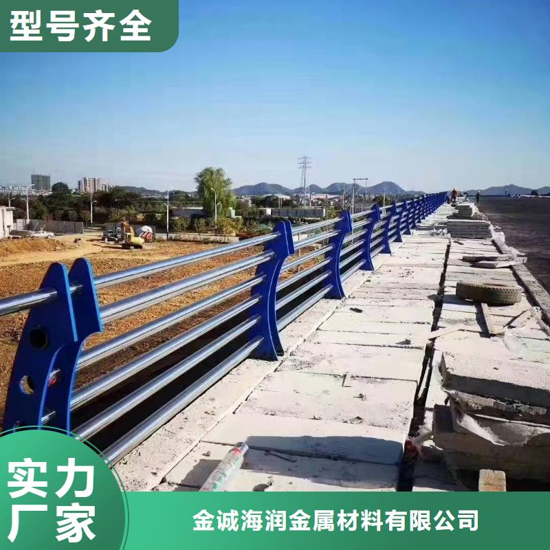 资中不锈钢复合管护栏厂家供应设计不锈钢复合管护栏