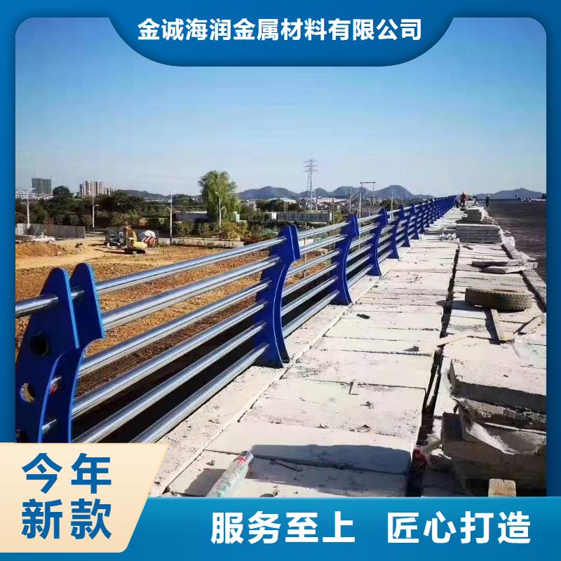 不锈钢复合管护栏桥梁防撞护栏不断创新