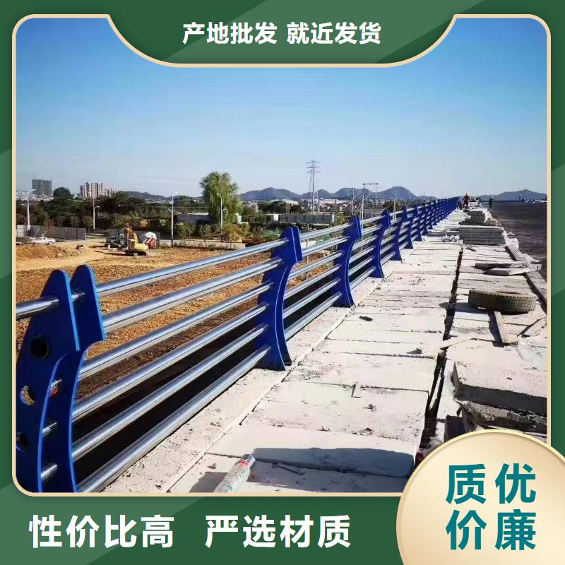 雨城区不锈钢复合管护栏加工欢迎订购不锈钢复合管护栏