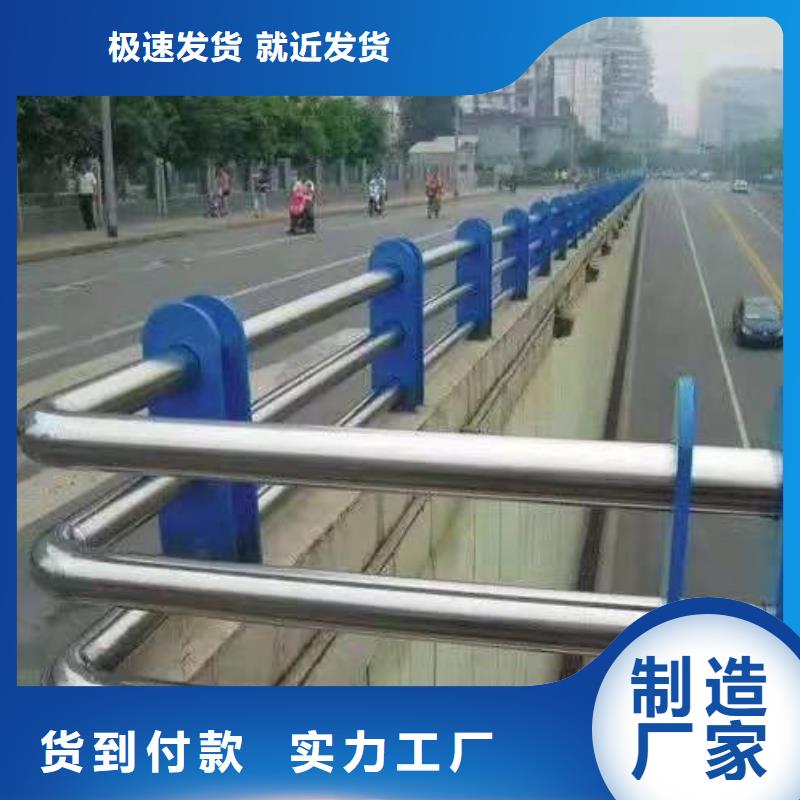 不锈钢复合管护栏多少钱一米供应商不锈钢复合管护栏