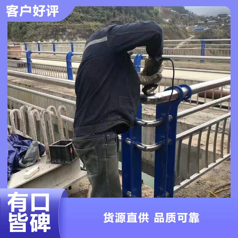 潢川县不锈钢复合管护栏价钱现货报价不锈钢复合管护栏