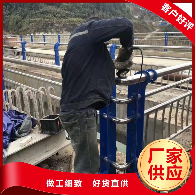 绥芬河县不锈钢复合管护栏的特点质量可靠不锈钢复合管护栏
