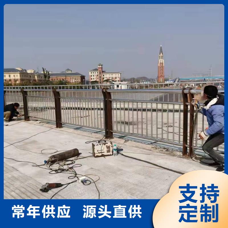 明水县不锈钢复合管护栏栏杆价格行情不锈钢复合管护栏