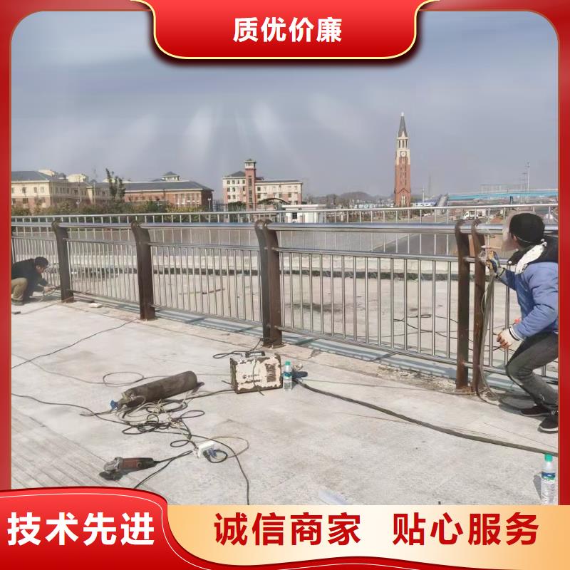 不锈钢复合管护栏_高速公路防撞护栏一手货源源头厂家