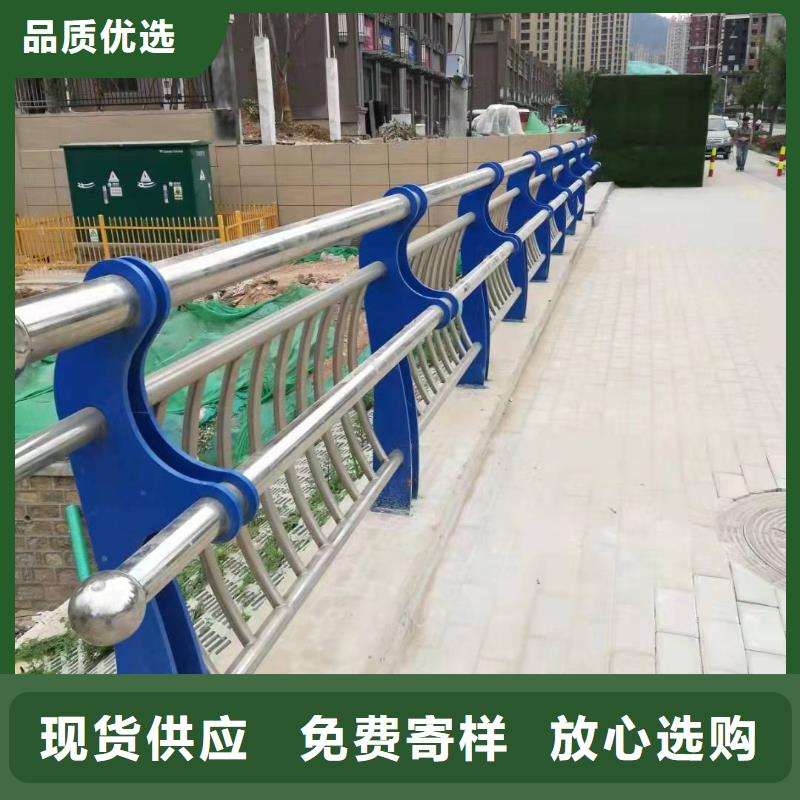 汶上县不锈钢复合管护栏推荐货源不锈钢复合管护栏