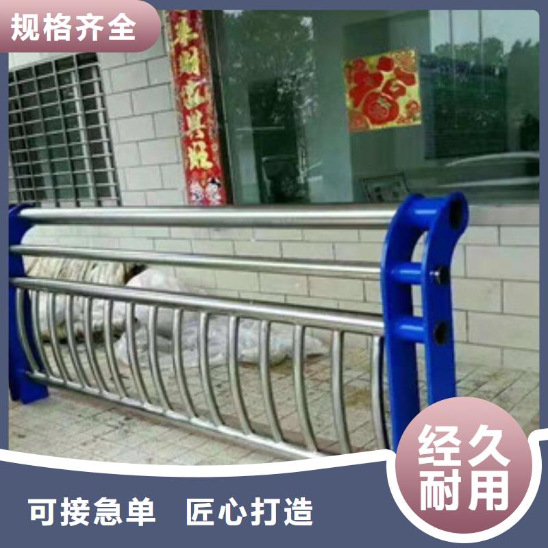 屏山县不锈钢复合管护栏多少钱一米支持定制不锈钢复合管护栏