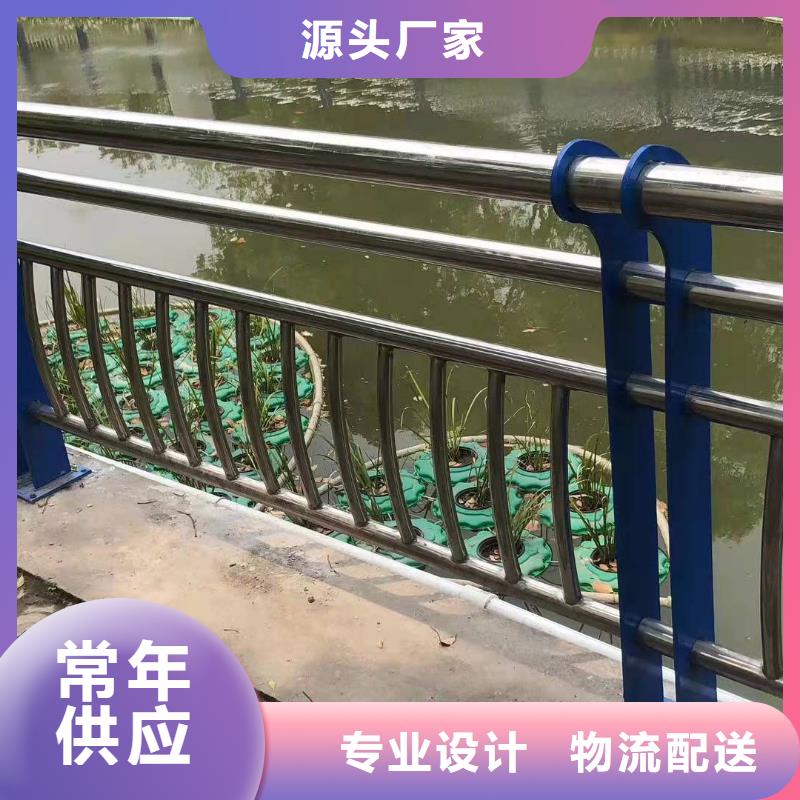 莲花县不锈钢复合管护栏厂家价格无中间商不锈钢复合管护栏