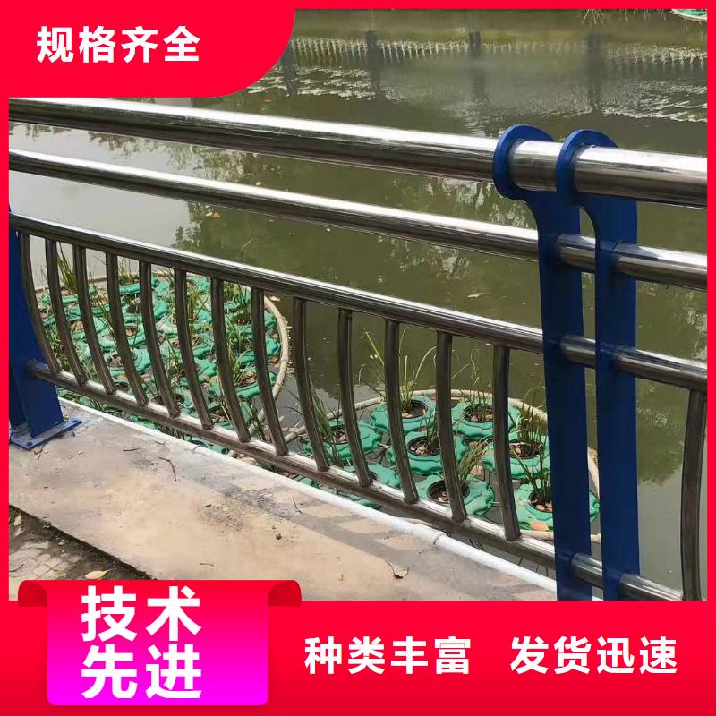 潞城市不锈钢复合管护栏生产厂家无中间商不锈钢复合管护栏