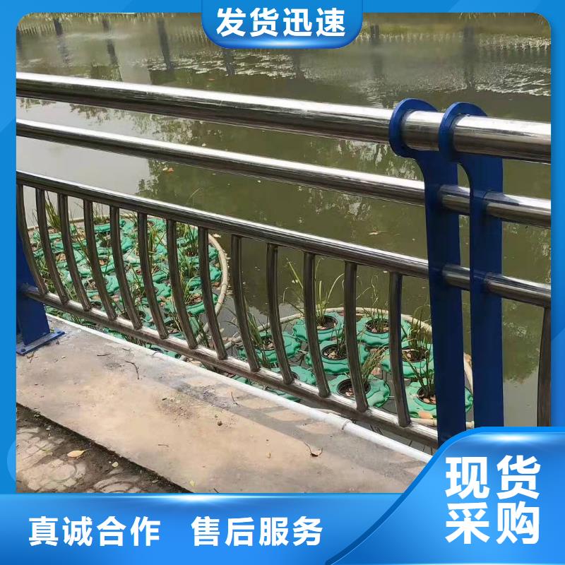 富裕县郑州不锈钢复合管护栏价格行情不锈钢复合管护栏