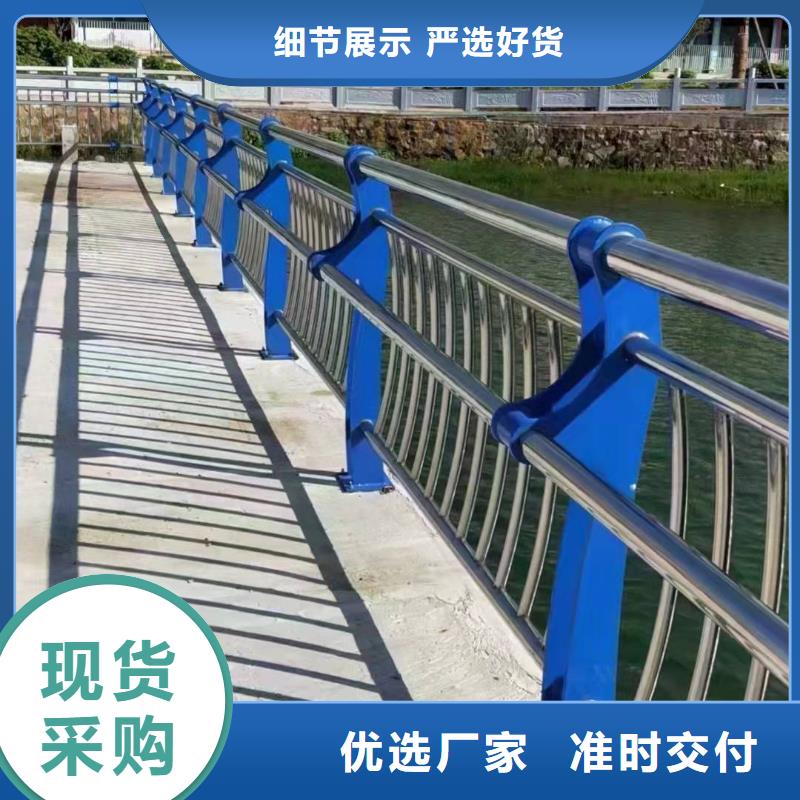扶沟县不锈钢复合管护栏栏杆品质过关不锈钢复合管护栏