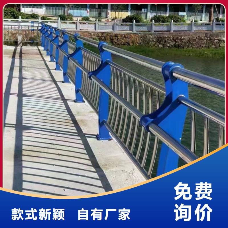 临县不锈钢复合管护栏多少钱一米常用指南不锈钢复合管护栏