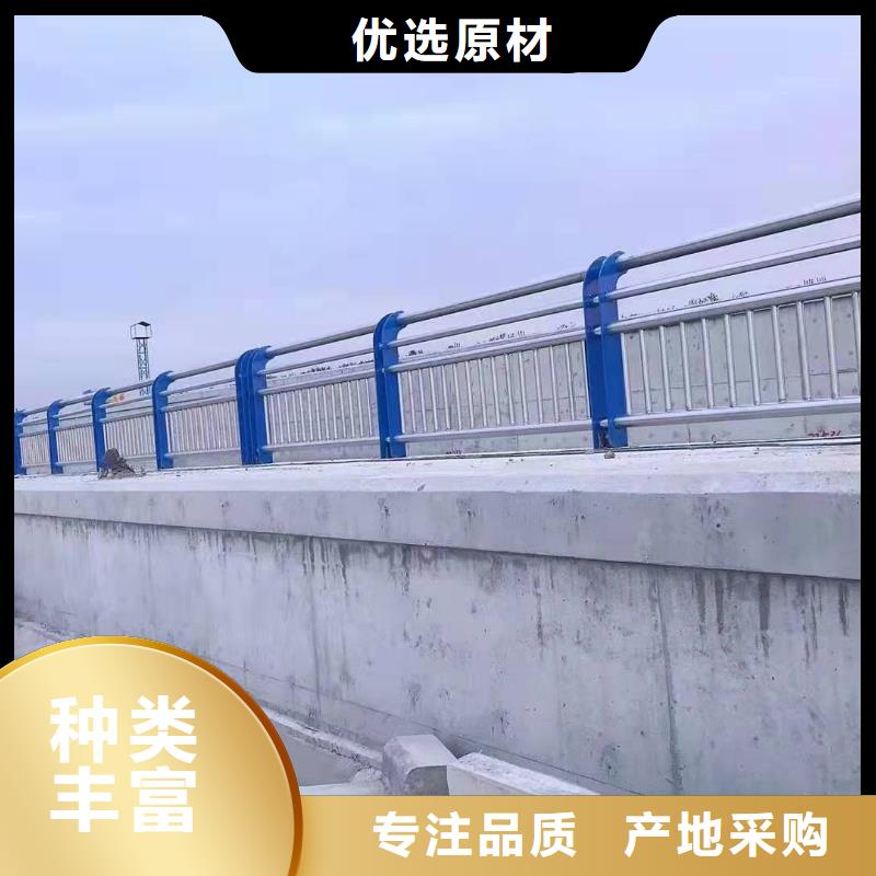 盐亭不锈钢复合管护栏道路栏杆常用指南不锈钢复合管护栏