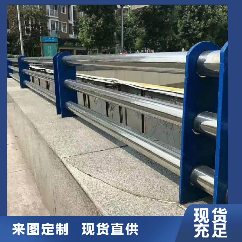 茶陵县山东桥梁不锈钢复合管护栏价格品质过关不锈钢复合管护栏