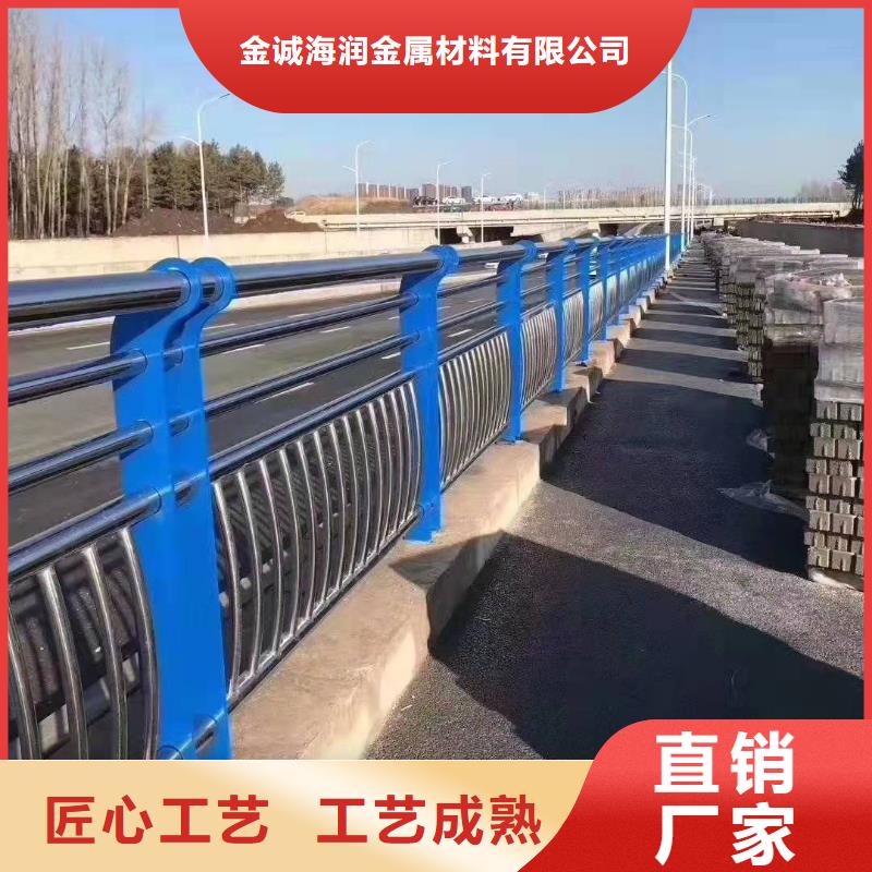 镇坪县不锈钢复合管护栏多少钱一米直销价格不锈钢复合管护栏