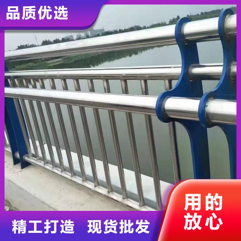 万荣县不锈钢复合管护栏管全国发货不锈钢复合管护栏