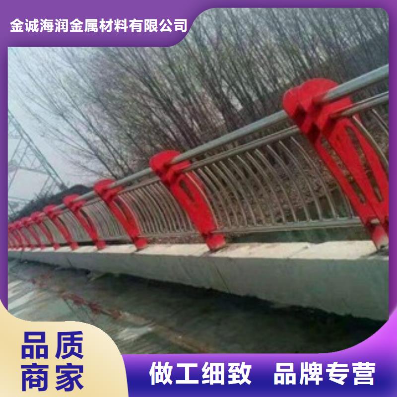 钟山县不锈钢复合管护栏厂商质量放心不锈钢复合管护栏