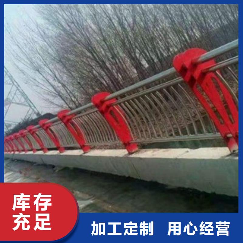 临县不锈钢复合管护栏多少钱一米常用指南不锈钢复合管护栏