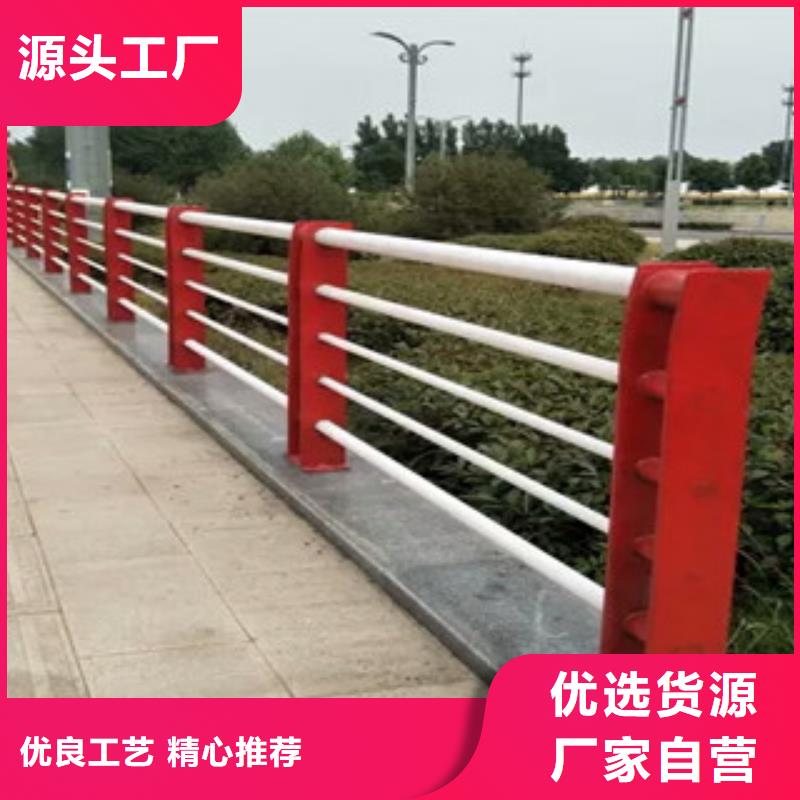 不锈钢复合管护栏批发价格合理不锈钢复合管护栏