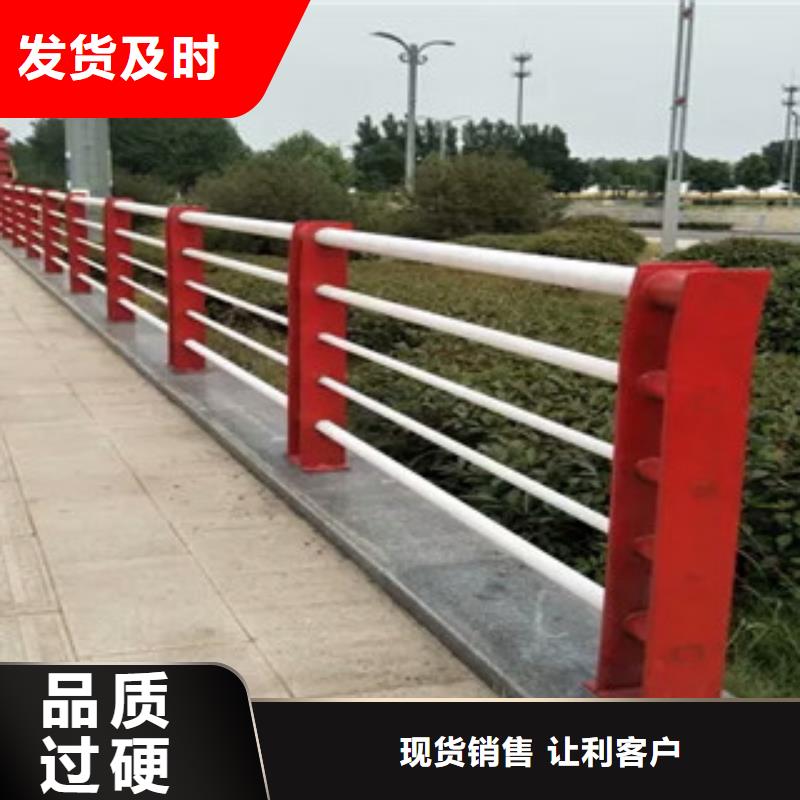 霸州市公路不锈钢复合管护栏常用指南不锈钢复合管护栏