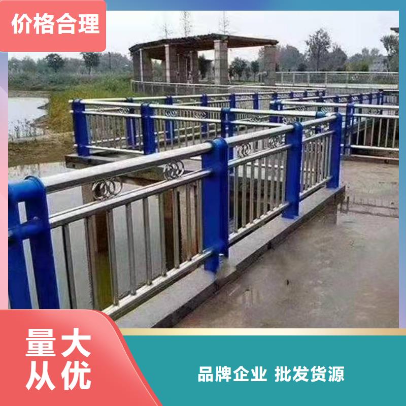 安岳县不锈钢复合管护栏定做质优价廉不锈钢复合管护栏