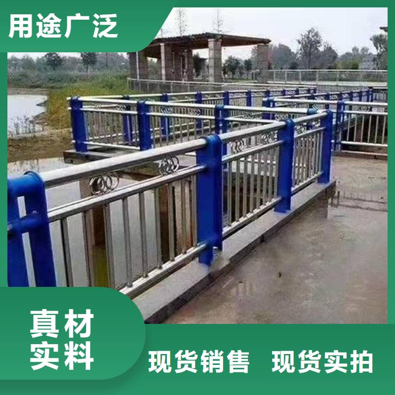 郯城县不锈钢复合管护栏厂家欢迎咨询不锈钢复合管护栏