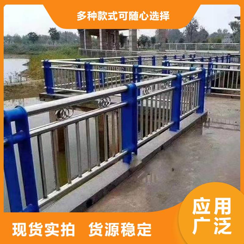沁源县不锈钢复合管护栏欢迎来电不锈钢复合管护栏