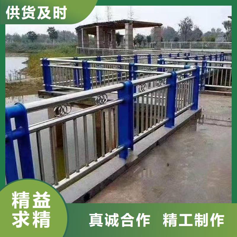 黎城县不锈钢复合管护栏的特点质量放心不锈钢复合管护栏