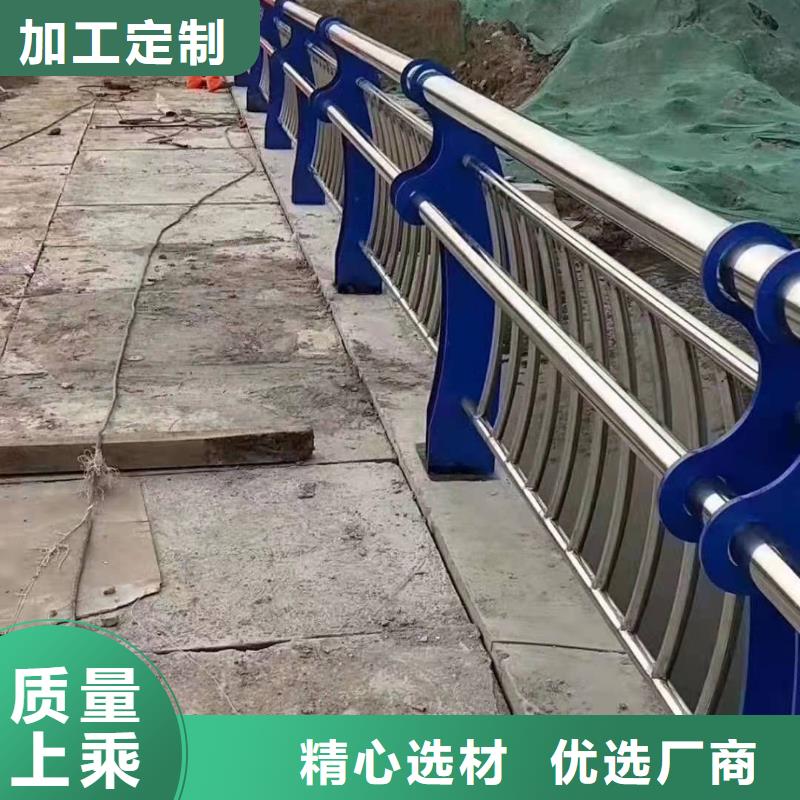 深州市不锈钢复合管护栏厂家库存充足不锈钢复合管护栏