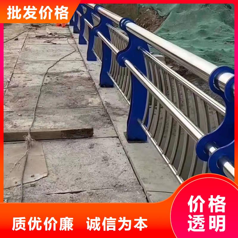 谯城区不锈钢复合管护栏厂家供应现货直供不锈钢复合管护栏