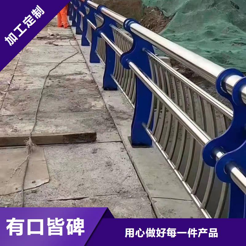 保亭县不锈钢复合管护栏价格承诺守信不锈钢复合管护栏