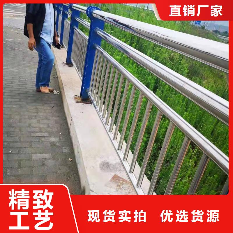 克东县不锈钢复合管护栏厂家欢迎订购不锈钢复合管护栏
