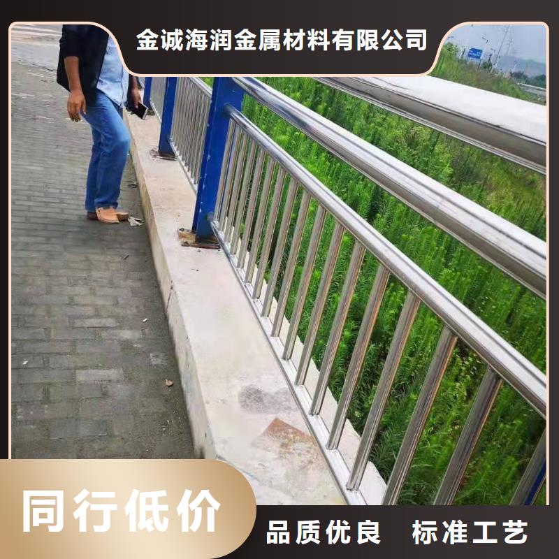 广饶县不锈钢复合管护栏多少钱一米出厂价格不锈钢复合管护栏
