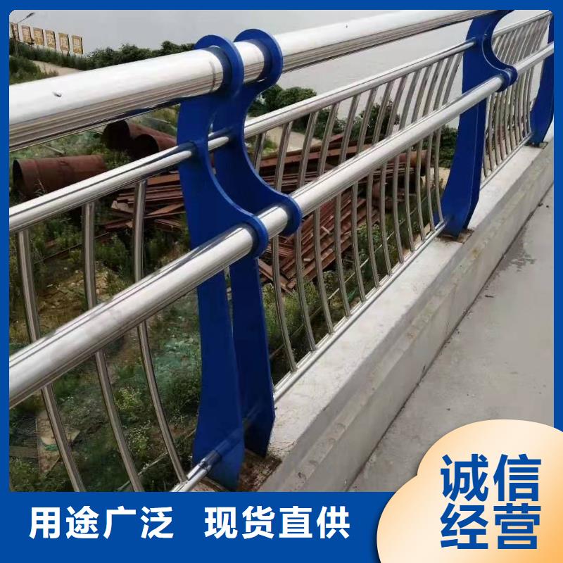 东湖区不锈钢复合管护栏批发优惠报价不锈钢复合管护栏