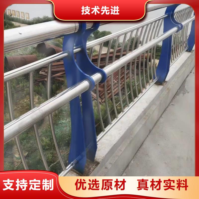 莲花县不锈钢复合管护栏厂家价格无中间商不锈钢复合管护栏