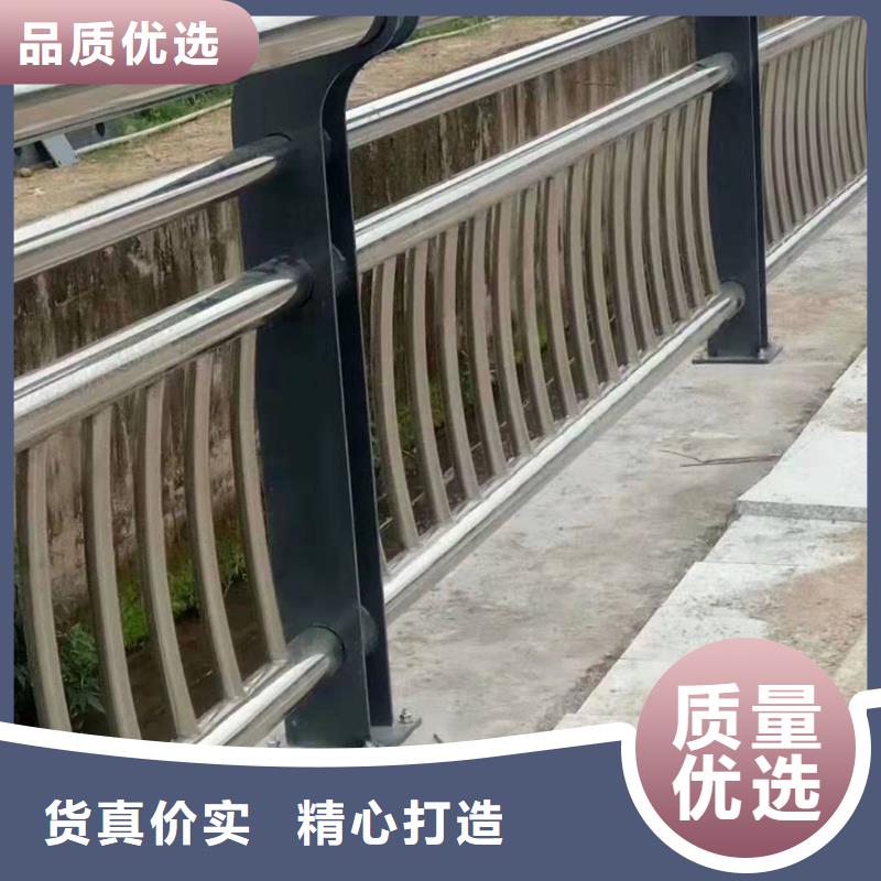 自治区不锈钢复合管护栏质优价廉不锈钢复合管护栏
