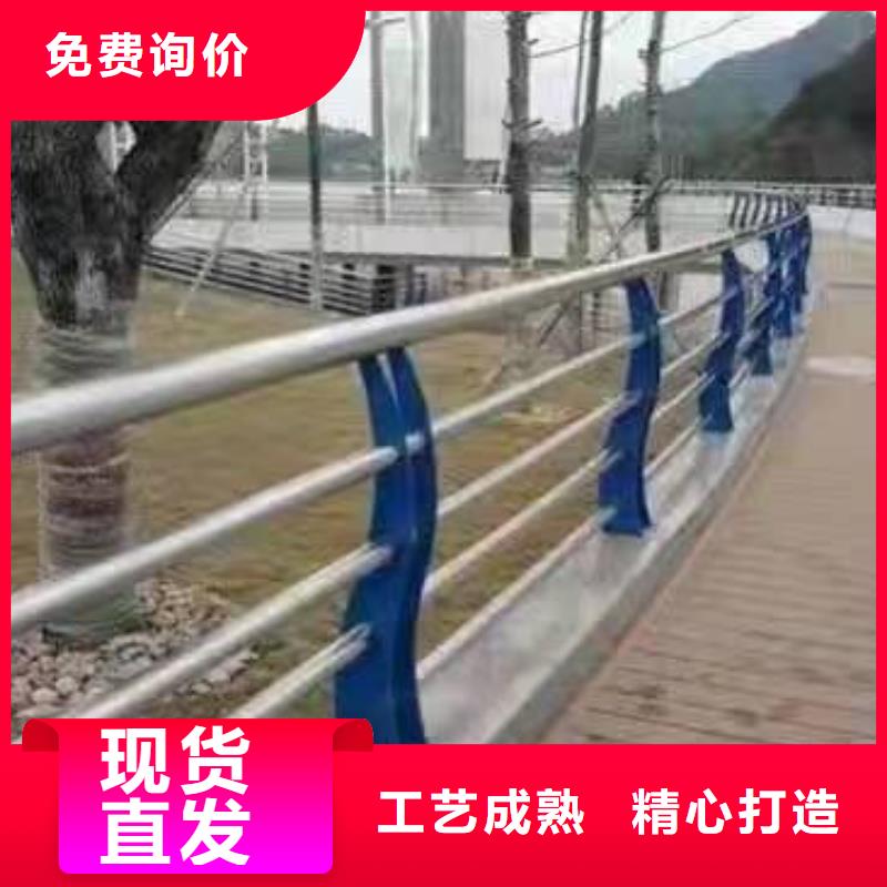 黄陵县不锈钢复合管护栏公司施工团队不锈钢复合管护栏