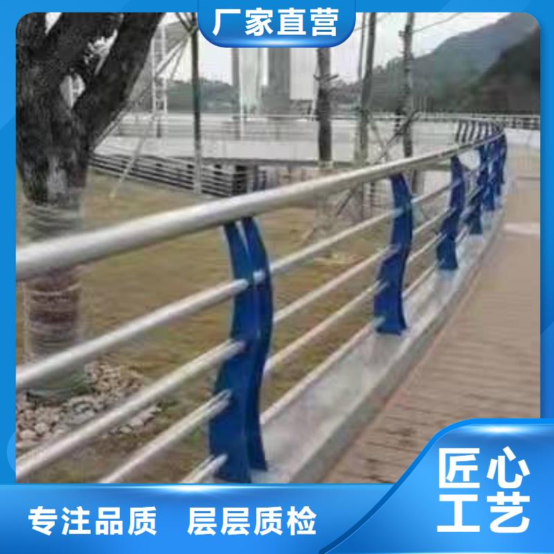 桥梁不锈钢复合管护栏现货报价不锈钢复合管护栏