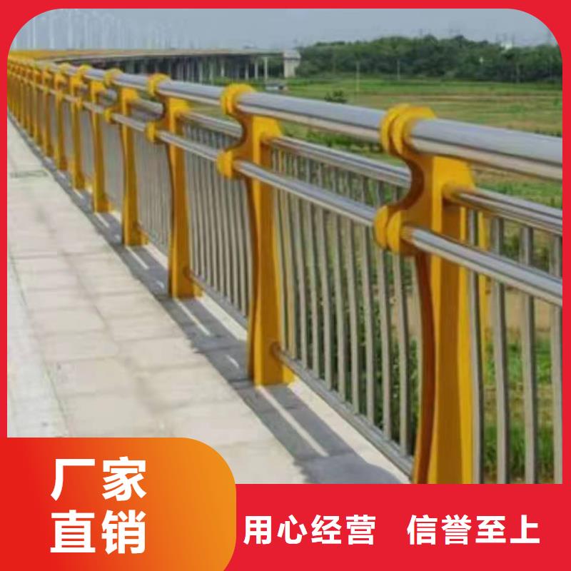 洪湖市不锈钢复合管护栏多少钱一米价格合理不锈钢复合管护栏