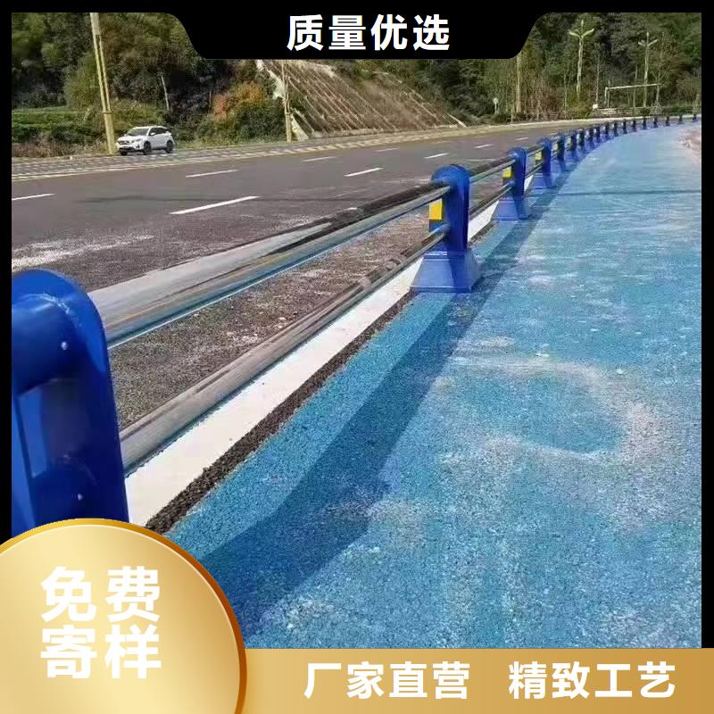 鄢陵县聊城不锈钢复合管护栏价格公道不锈钢复合管护栏
