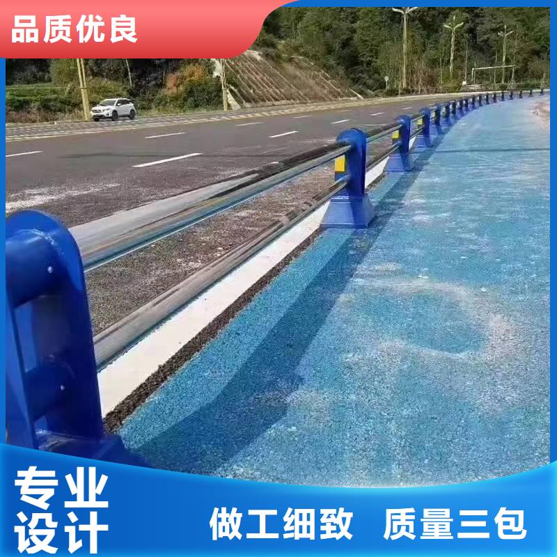 吴起县不锈钢复合管护栏定做推荐货源不锈钢复合管护栏