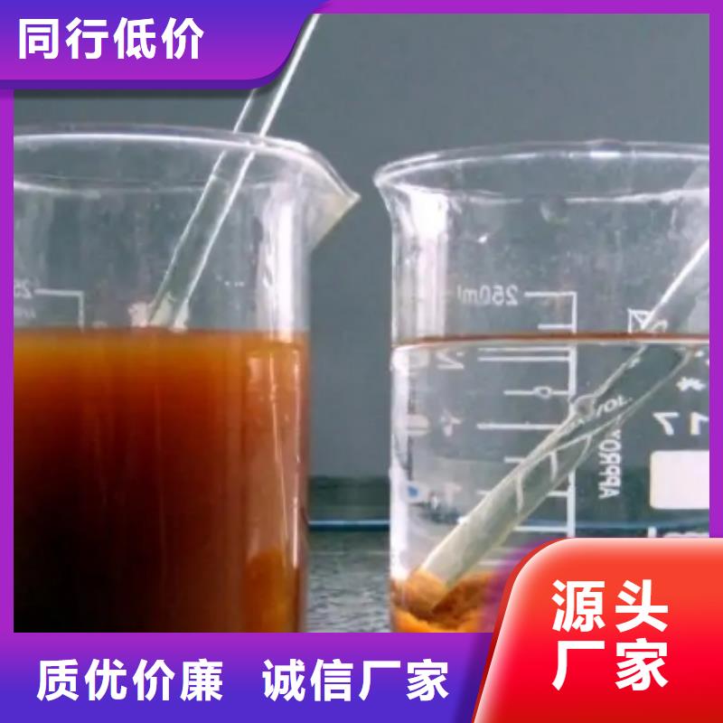 洗砂场专用聚丙烯酰胺上门调试