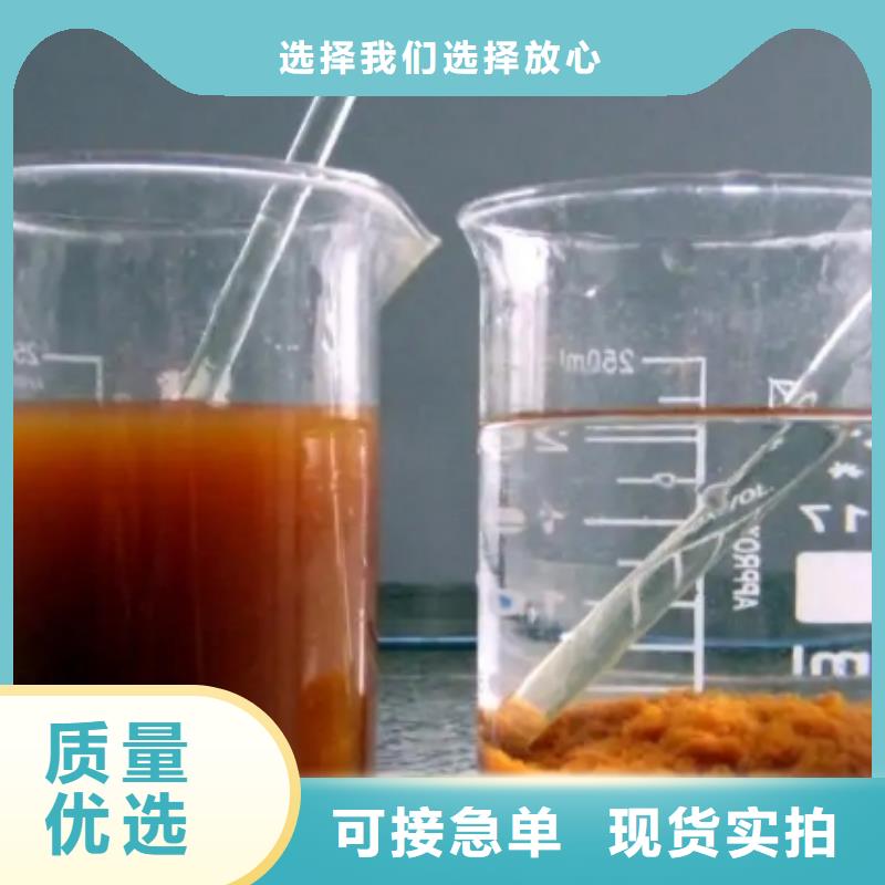 焦化厂专用PAM价格