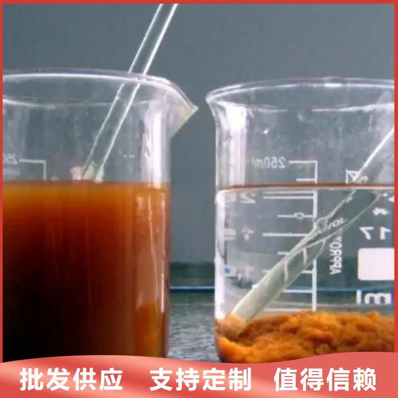 钢厂污水专用PAM上门调试