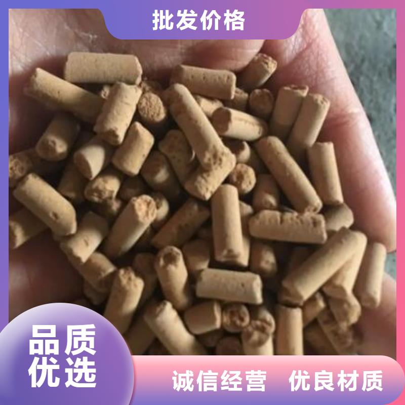 沼气净化氧化铁脱硫剂用途